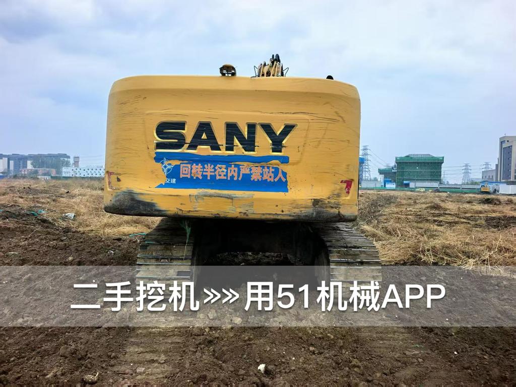 51挖机